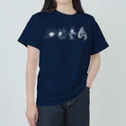 MizuHoイラストショップのオシャレトランプ柄 ヘビーウェイトTシャツ