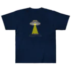 “すずめのおみせ” SUZURI店のabduction? ヘビーウェイトTシャツ