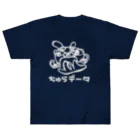 ちゅらデータのちゅら太郎（白ロゴ） ヘビーウェイトTシャツ