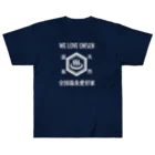 kg_shopのWE LOVE ONSEN (ホワイト) ヘビーウェイトTシャツ