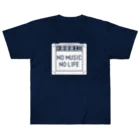 QUQU_WORKSのノーミュージックノーライフ アンプデザイン ホワイト Heavyweight T-Shirt