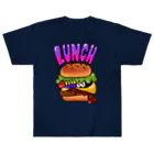 あやしいおばさん くろまめさんのランチ（チーズバーガー） Heavyweight T-Shirt