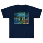 art-Laboのゴッホ 【世界の名画】 ローヌ川の星月夜 ポスト印象派 絵画 美術 art Heavyweight T-Shirt