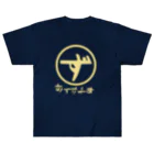 MU_DAN_PIのAphex kurashiki ヘビーウェイトTシャツ