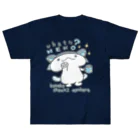 itsuto-こねこしょうしょうめんへらの「ふぁっといずねこ…？」 Heavyweight T-Shirt