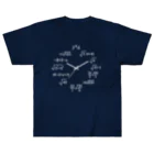 オノマトピアの数学時計（理系デザイン） Heavyweight T-Shirt