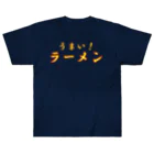 ainarukokoroのうまい　ラーメン Heavyweight T-Shirt