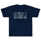 SF210のはじめまして（白） Heavyweight T-Shirt