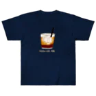 NIKORASU GOのカクテルデザイン「カルアミルク」 Heavyweight T-Shirt