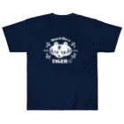 kocoon（コクーン）の虎視眈々ホワイトタイガー Heavyweight T-Shirt