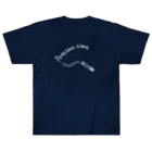 sandy-mの極上のいっぷく 白ver. Heavyweight T-Shirt