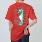 LalaHangeulのSeahorse Dad　グリーン　バックプリント Heavyweight T-Shirt