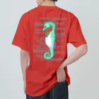 LalaHangeulのSeahorse Dad　グリーン　バックプリント ヘビーウェイトTシャツ