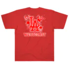 Libre WearのWest Coast B's Up ヘビーウェイトTシャツ