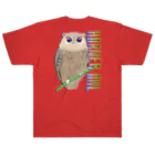 LalaHangeulのHORNED OWL (ミミズク)　バックプリント Heavyweight T-Shirt