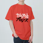 TAKESHI IS TAKESHIのカムアウト･プロレッス ヘビーウェイトTシャツ