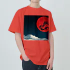 Eye2EyeのBlood Moon Dragon Heavyweight T-Shirt