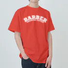 chataro123の理容師(Barber: Grooming Expert) Heavyweight T-Shirt