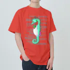 LalaHangeulのSeahorse Dad グリーン ヘビーウェイトTシャツ