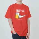 リュウラクドウの生ビール（白文字バージョン） ヘビーウェイトTシャツ