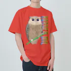 LalaHangeulのHORNED OWL (ミミズク) ヘビーウェイトTシャツ