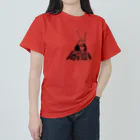 ondesign_0037のうっつ〜け ヘビーウェイトTシャツ