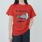 信者ﾐｻｲﾙ猫の脳のさきっちょの仕事着 Heavyweight T-Shirt