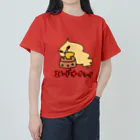 あやしいおばさん くろまめさんのウィンコ（ご乱心） Heavyweight T-Shirt