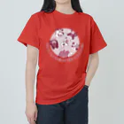 SU-KUのうまひつじさるとりいぬいⅡ ヘビーウェイトTシャツ