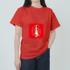 coronaaatのキャバリアクリスマス（赤） Heavyweight T-Shirt