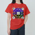 GYOUZA DESIGN INITIATIVEのあのさあ魔法陣発動状態（黒） ヘビーウェイトTシャツ