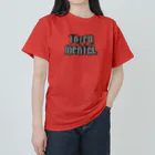 ヒロシオーバーダイブの豆腐メンタル Heavyweight T-Shirt