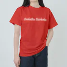 ハロー松田のとんかつTシャツの定食とんかつ ヘビーウェイトTシャツ