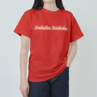 ハロー松田のとんかつTシャツの定食とんかつ Heavyweight T-Shirt