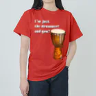 『NG （Niche・Gate）』ニッチゲート-- IN SUZURIのI'm Just The Drummer And You?（JMB） Heavyweight T-Shirt