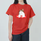 ざっかばらんの見守る"にゃんごろう" ヘビーウェイトTシャツ