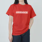 AMBACHのAMBACH ロゴ&バックプリント(Light green) ヘビーウェイトTシャツ