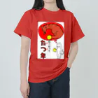 Oriのねこだって たつ年 Heavyweight T-Shirt