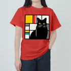 大人かわいい動物の世界の黒猫くん ヘビーウェイトTシャツ