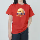 ひよこ豆★堂のひよこ豆ちゃん ヘビーウェイトTシャツ