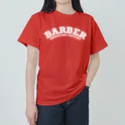 chataro123の理容師(Barber: Grooming Expert) ヘビーウェイトTシャツ