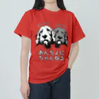 [公式] あんちょにちゃんねるの【公式】あんちょにちゃんねる ヘビーウェイトTシャツ