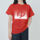 温泉グッズ@ブーさんとキリンの生活の温泉ごくらく（ホワイト） Heavyweight T-Shirt