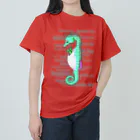 LalaHangeulのSeahorse Dad グリーン ヘビーウェイトTシャツ