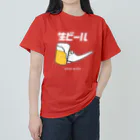 リュウラクドウの生ビール（白文字バージョン） ヘビーウェイトTシャツ