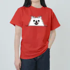 イラスト MONYAAT のポメラニアンっ！*しかも怒っ！ Heavyweight T-Shirt