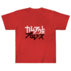 TAKESHI IS TAKESHIのカムアウト･プロレッス ヘビーウェイトTシャツ