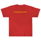 ハロー松田のとんかつTシャツのKASTUCURRYSTRONGKARAI Heavyweight T-Shirt