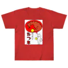 Oriのねこだって たつ年 Heavyweight T-Shirt