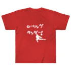 おもちショップのローリングサンダー！ Heavyweight T-Shirt